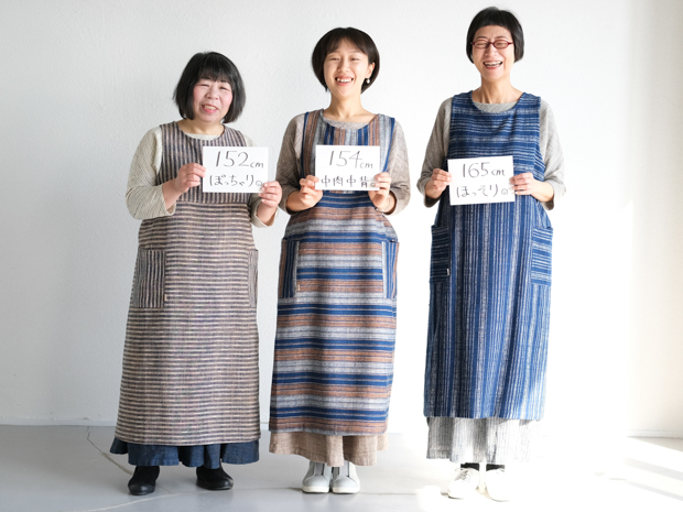 限定特価 うさとの服 三日月 エプロン 腰巻き usaato ad-naturam.fr