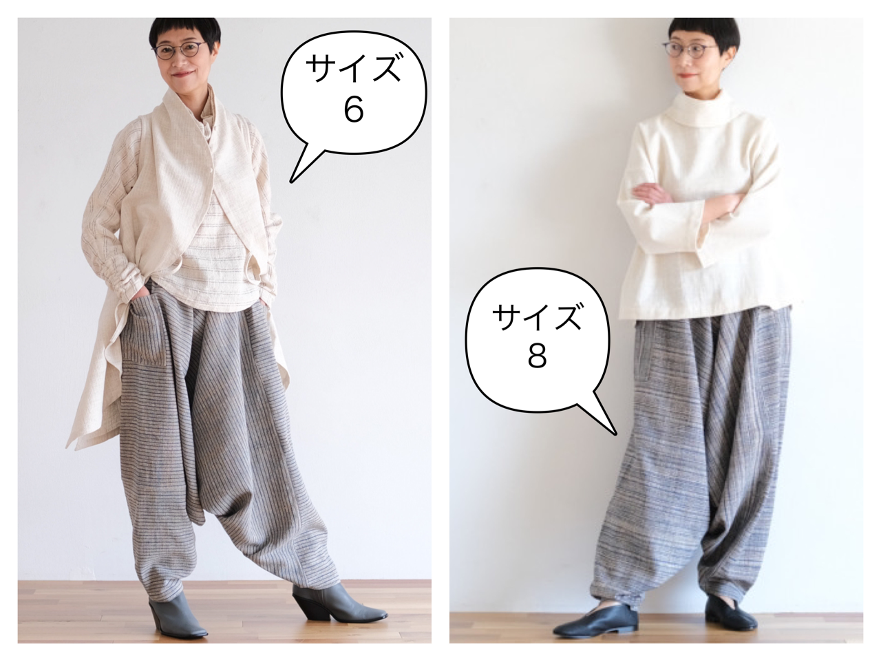 完売】 うさとのパンツ サイズ4 パンツ - shankari.edu.np