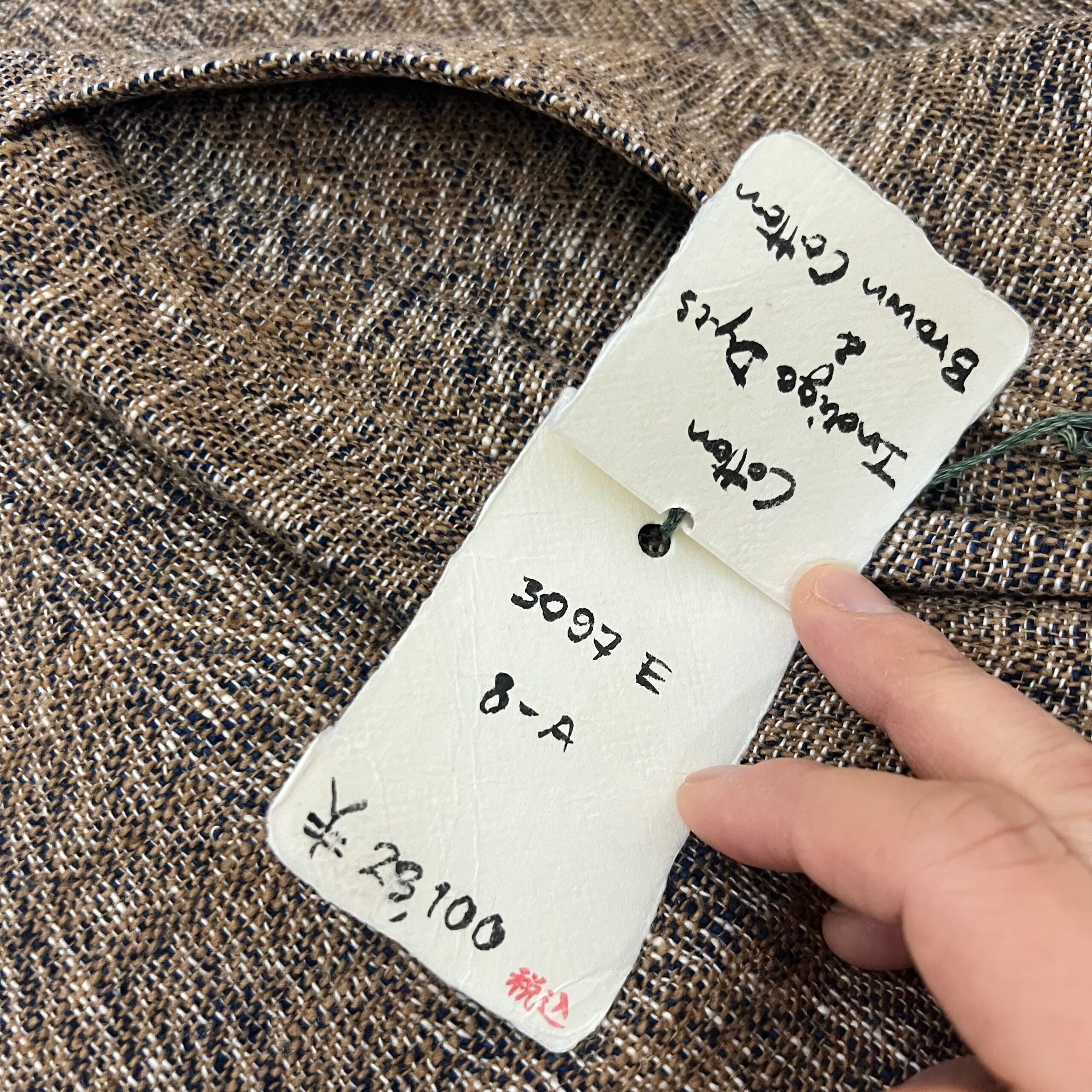 うさとの服 usato 大きな麻の布-