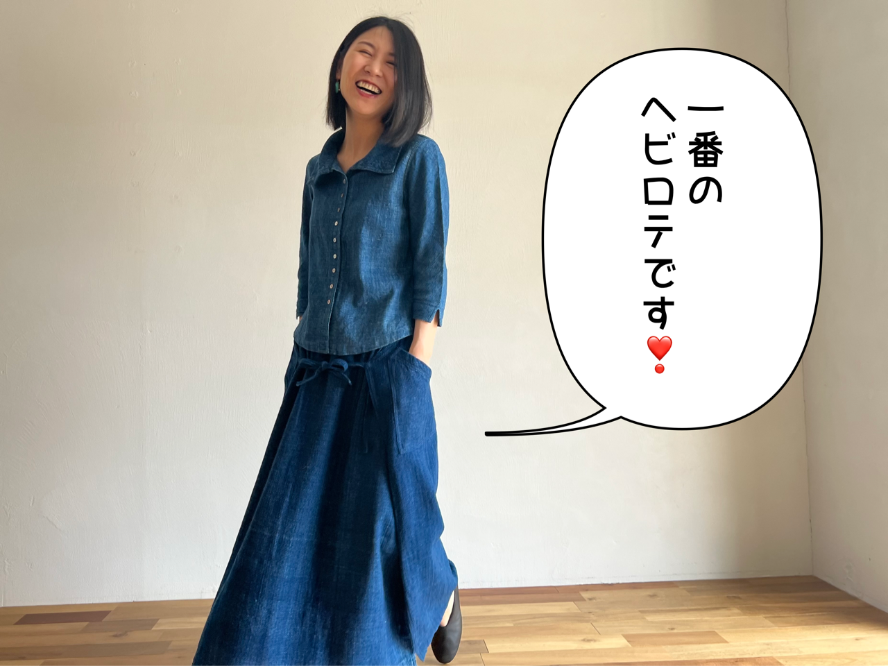 ランキングや新製品 うさとの服 うさとの服 usaato 美品 ウサト 羽織り