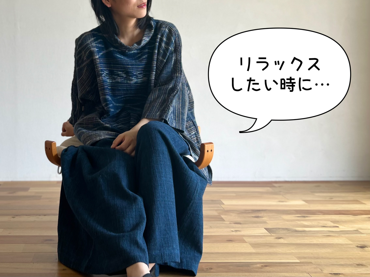 うさとの服コートオーガニックコットン藍染め-